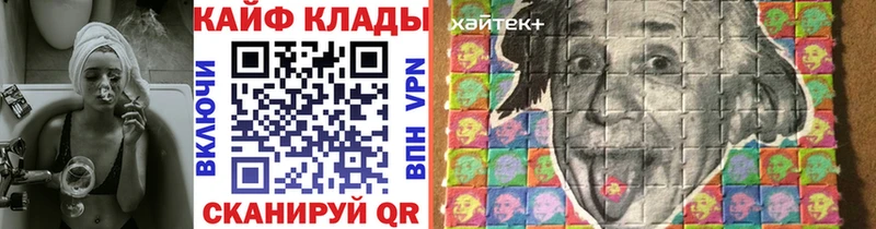 Купить наркотики сайты Карабаш Cocaine  ЭКСТАЗИ  МЕФ  ГАШИШ  Канабис  hydra ONION  A-PVP 