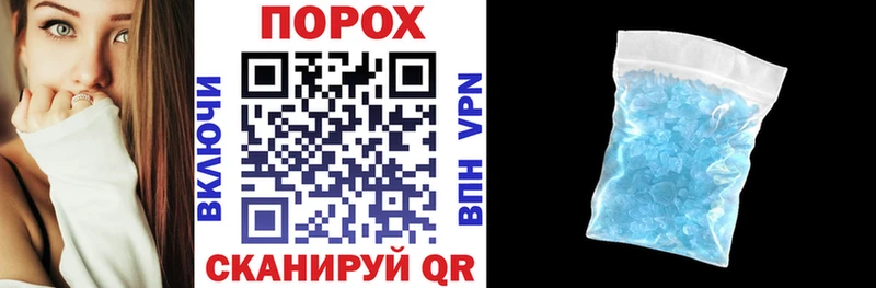 Amphetamine Розовый  наркошоп  ссылка на мегу ссылки  Карабаш 