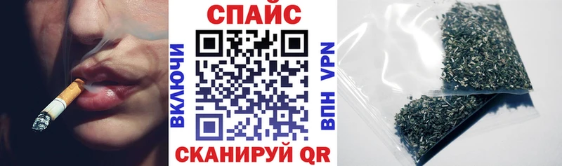 Бутират оксана  купить  цена  Карабаш 