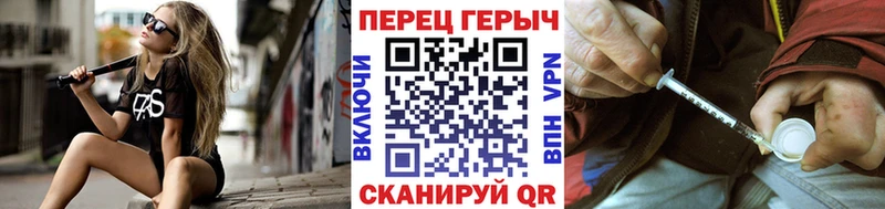 ГЕРОИН афганец  где найти наркотики  Карабаш 