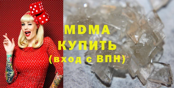 меф VHQ Алексин