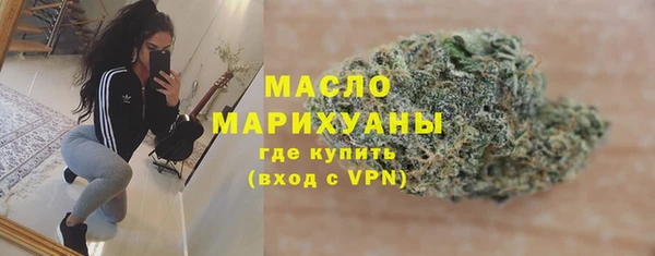 меф VHQ Алексин