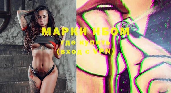 кокс Алзамай