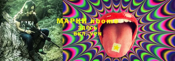 кокс Алзамай