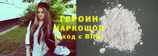 стаф Алексеевка