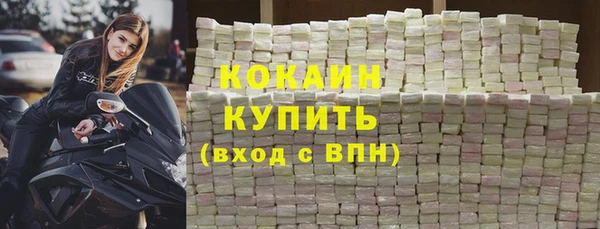 кокс Алзамай