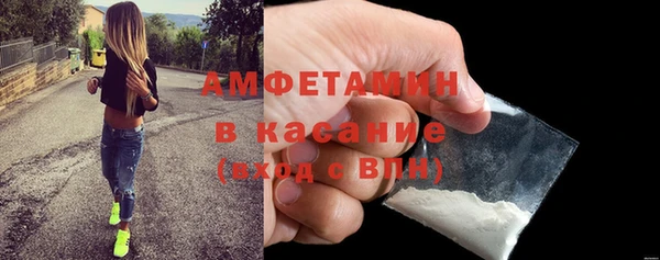 стаф Алексеевка
