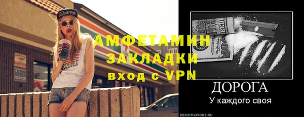 кокс Алзамай