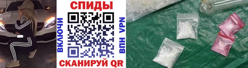 Метамфетамин кристалл  Карабаш 